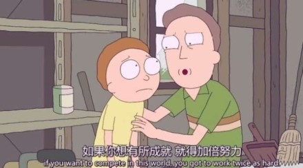 小年夜朋友圈祝福語2020
