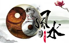 什么是裝修風(fēng)水?裝修風(fēng)水禁忌有哪些?