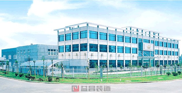 江西凱富勤實業發展有限公司