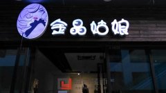 南昌萬(wàn)達(dá)服裝店裝修現(xiàn)場(chǎng)圖