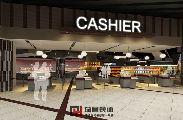 百貨大商場裝修案例