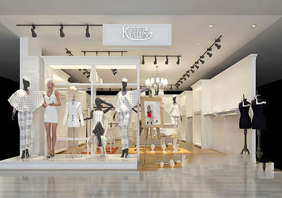 谷衣琳女服裝店裝修案例
