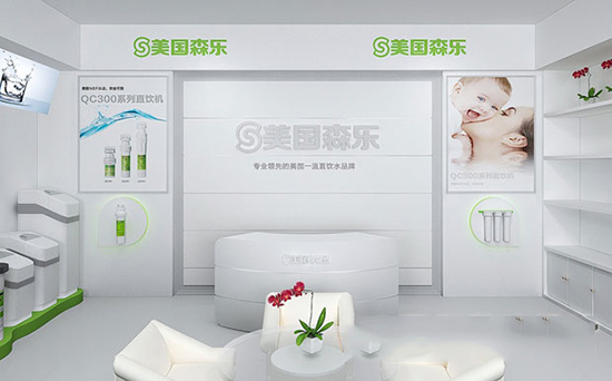 森樂凈水器店面裝修案例